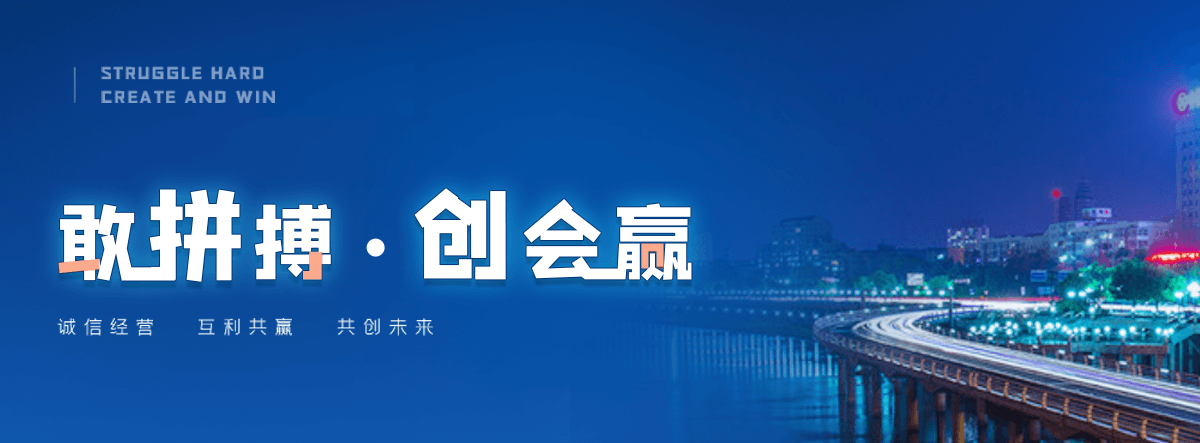 沁县物流搬家运输公司